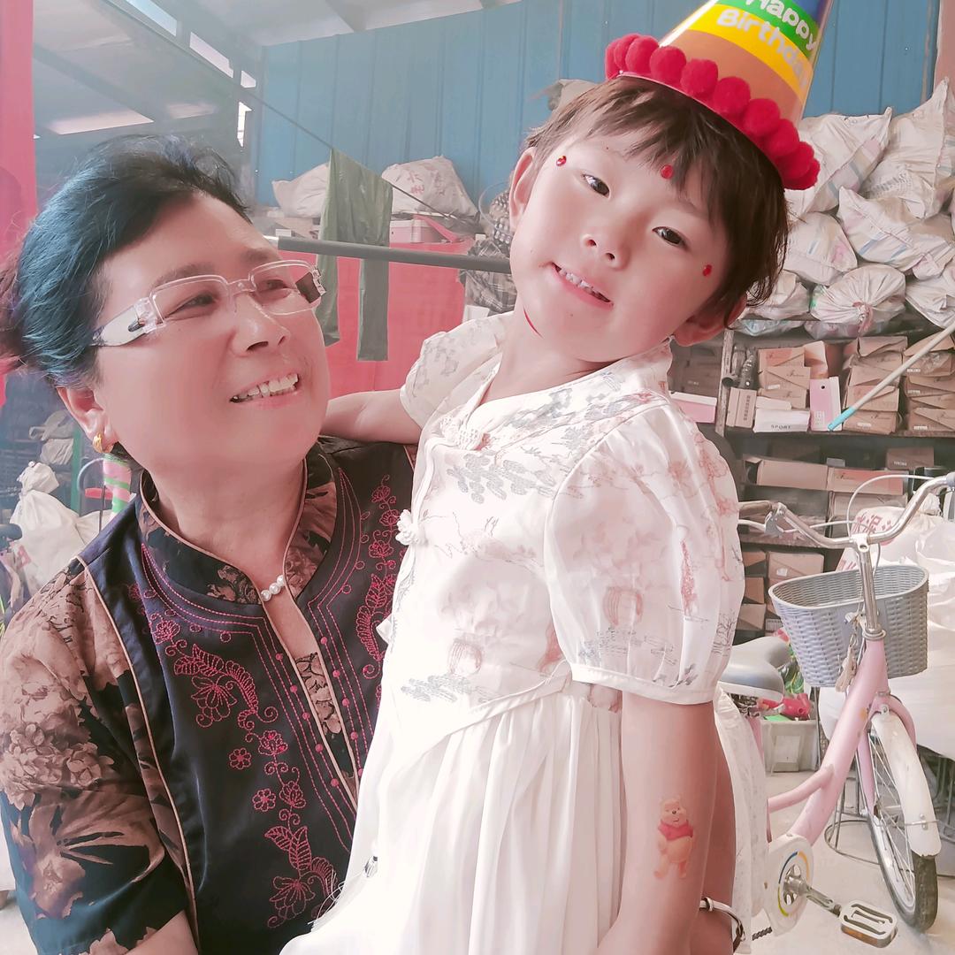 瑰棠