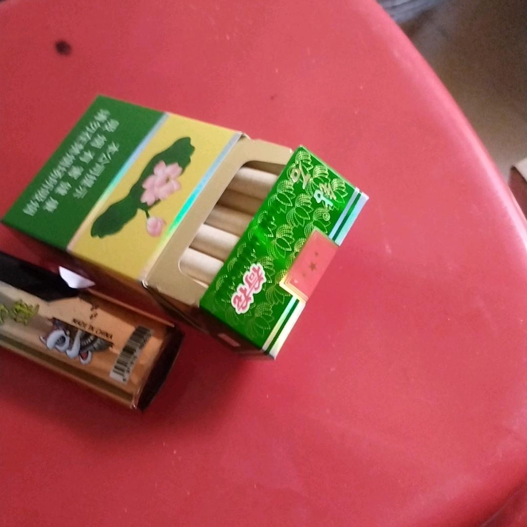 余生还有你