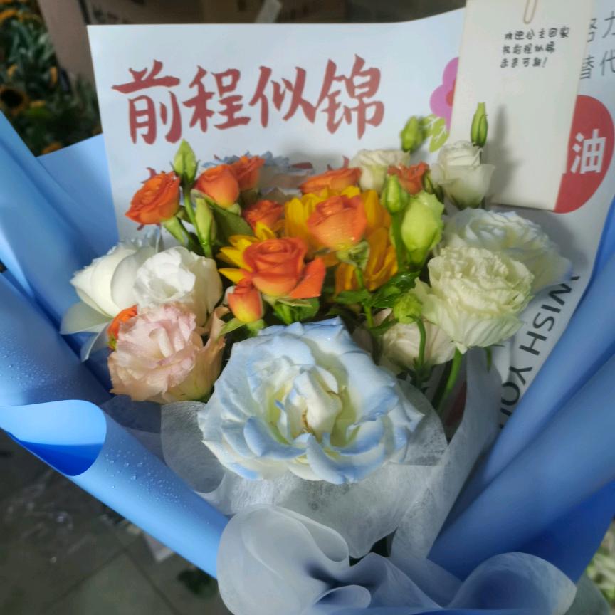 单身小锅锅