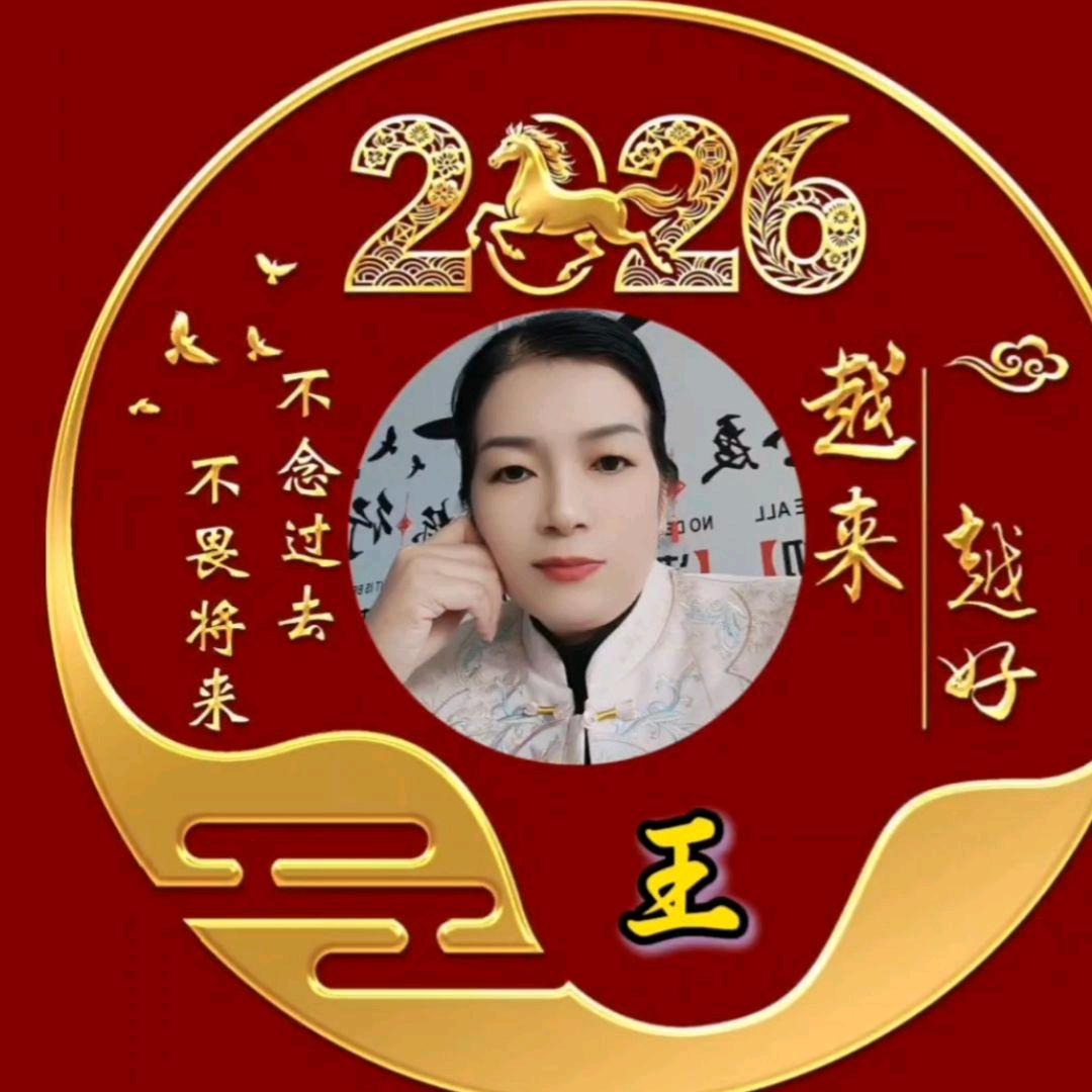 今非昔比