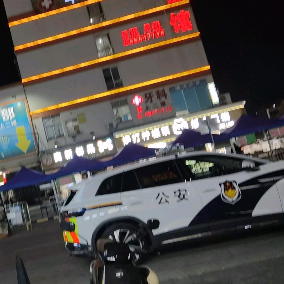小云去广东打工征钱