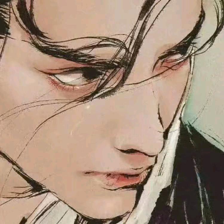 凡尘