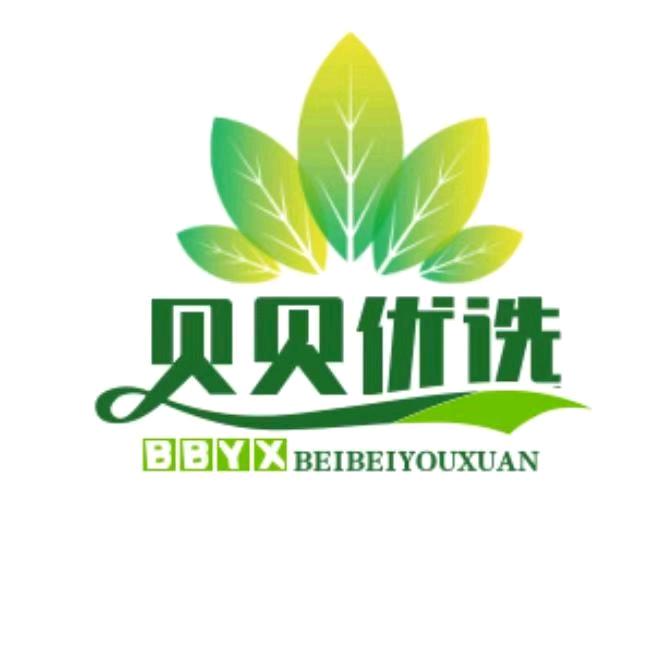 贝贝优选