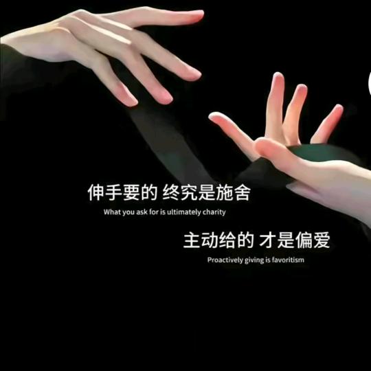 🍓刁蛮又任性🍓