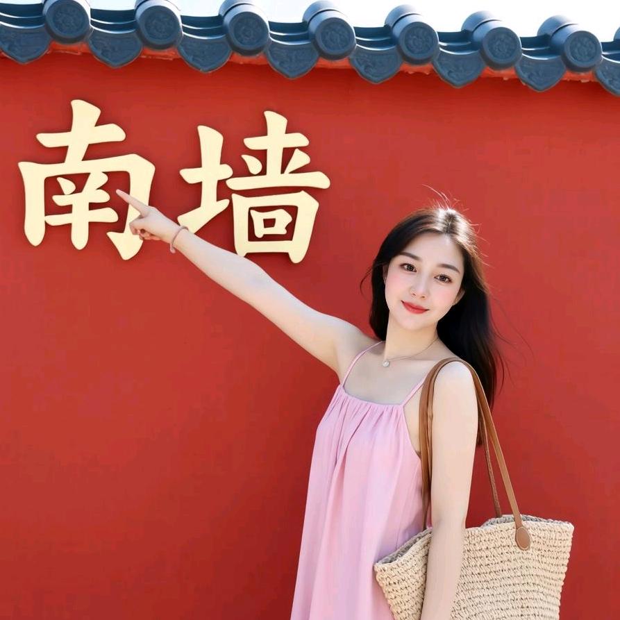 ꦿℒℴѵℯ胖丫头এ⁵²º᭄