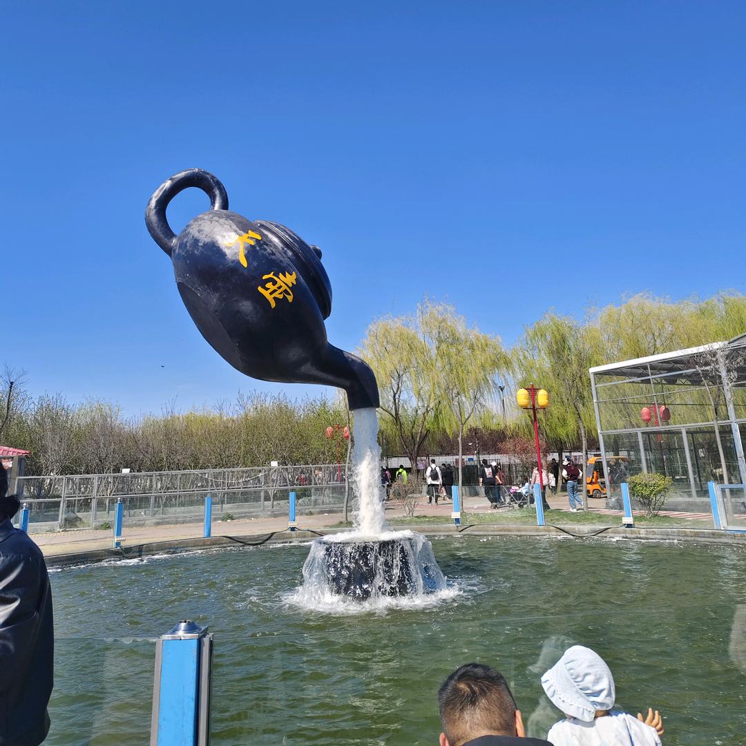 点滴_