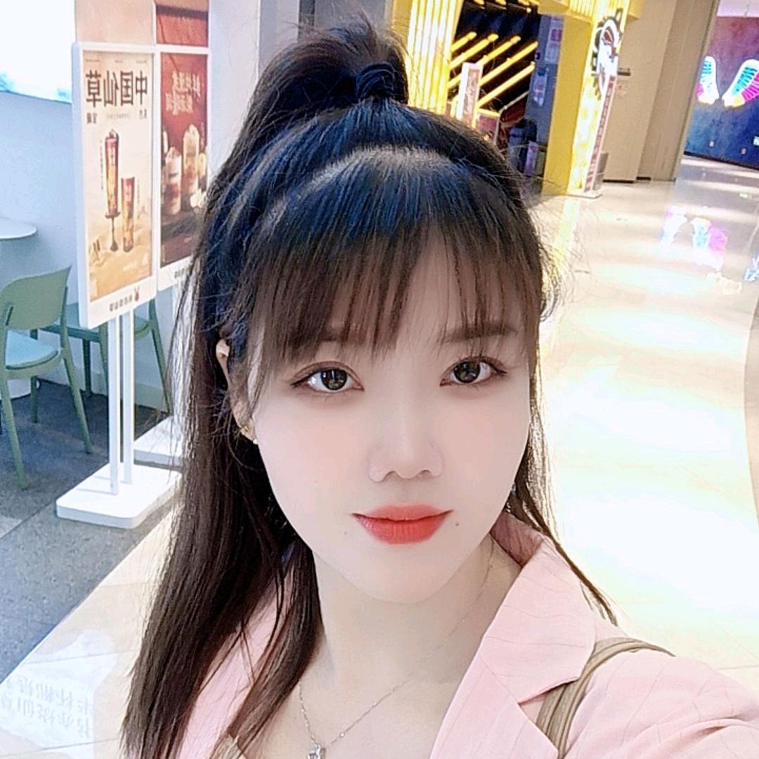 秀秀❤️