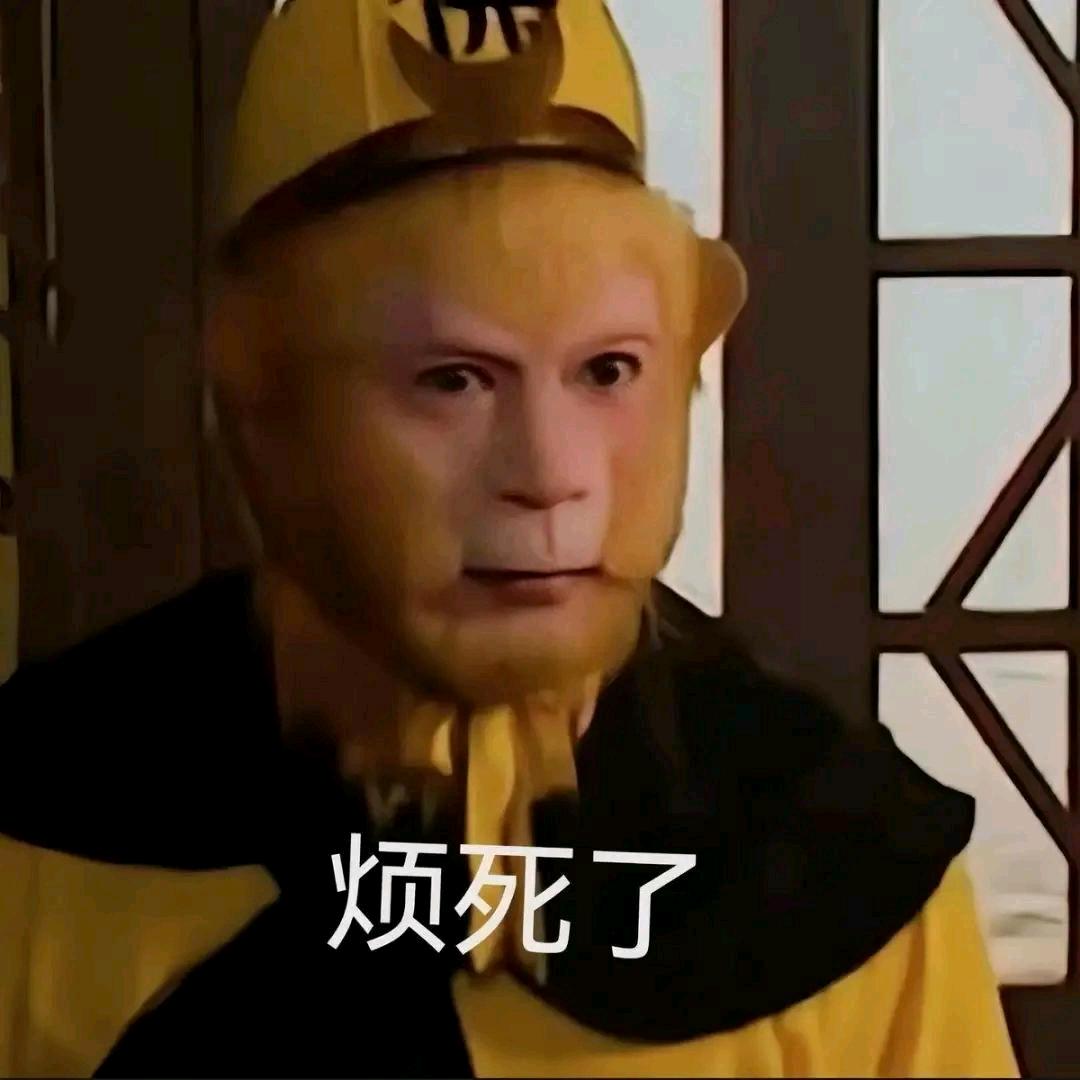 小猪