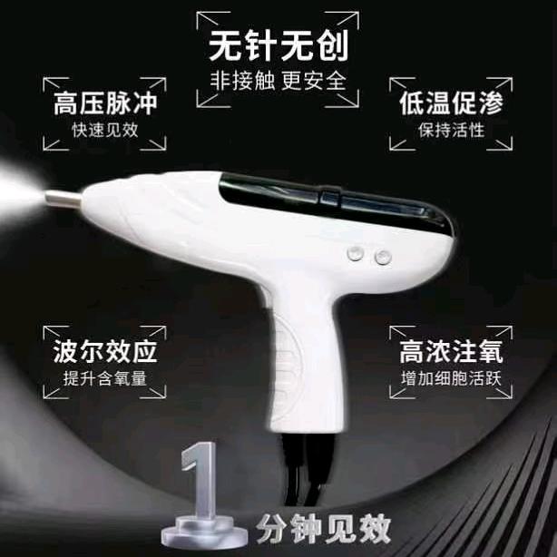 希梵缇抗衰