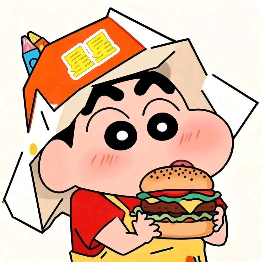 星星会发光