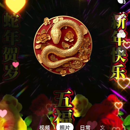 曾大姐