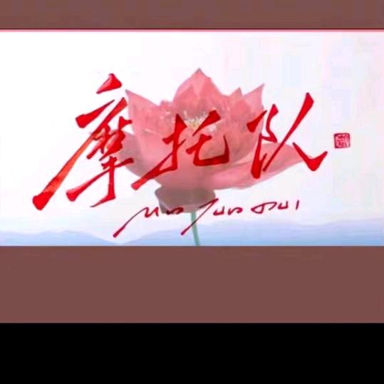 蕃暑头子🧞‍♂️🧞‍♂️🧞‍