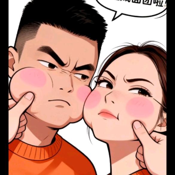 ❤️农村小伙攀上郑家千金❤️