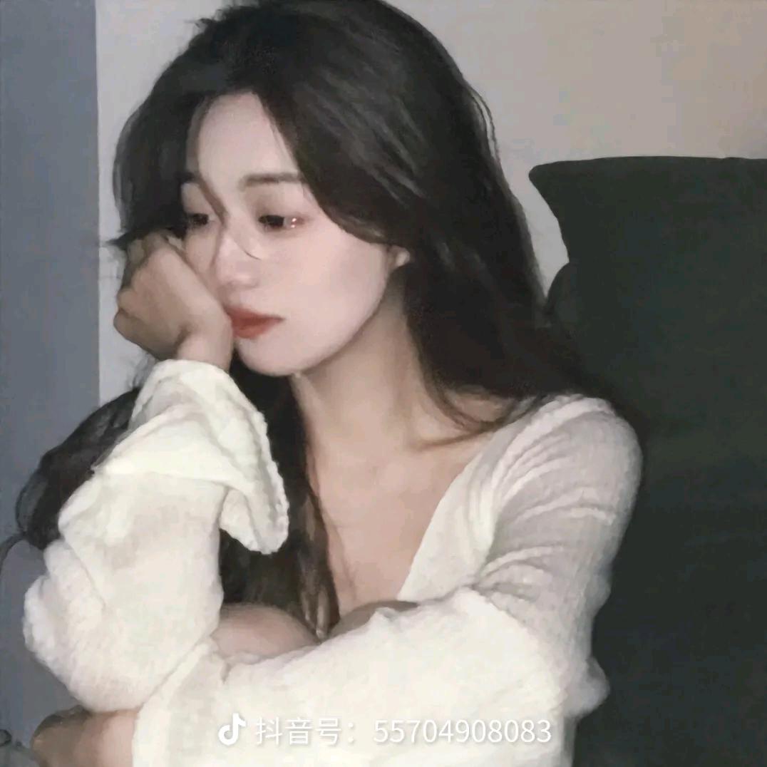 ༺ཉི།糖⁵²⁰༒ۣ果¹³¹⁴།ཉྀ༻