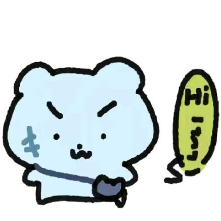 给我一把刀杀死过去