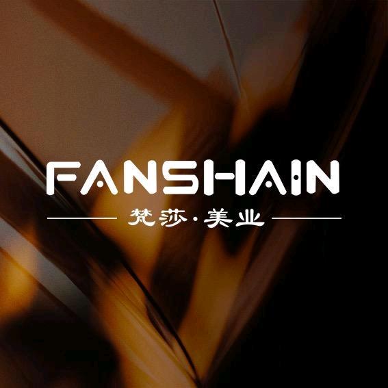 梵莎美甲美睫（南京南站店）