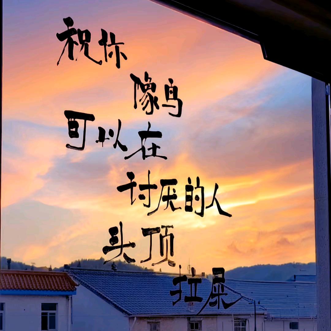 盘锦汇林装饰小助理