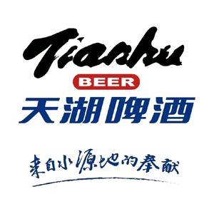启鑫商行