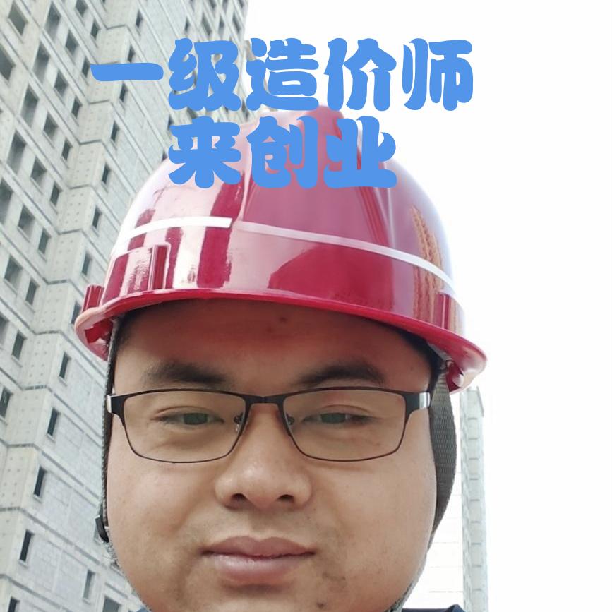 郑它一个亿
