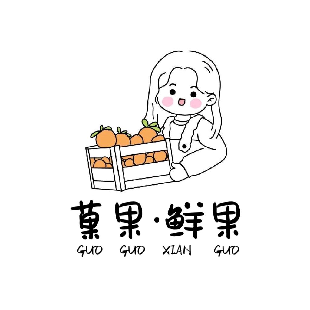 八家子精品水果批发🍏（🐷页裙）