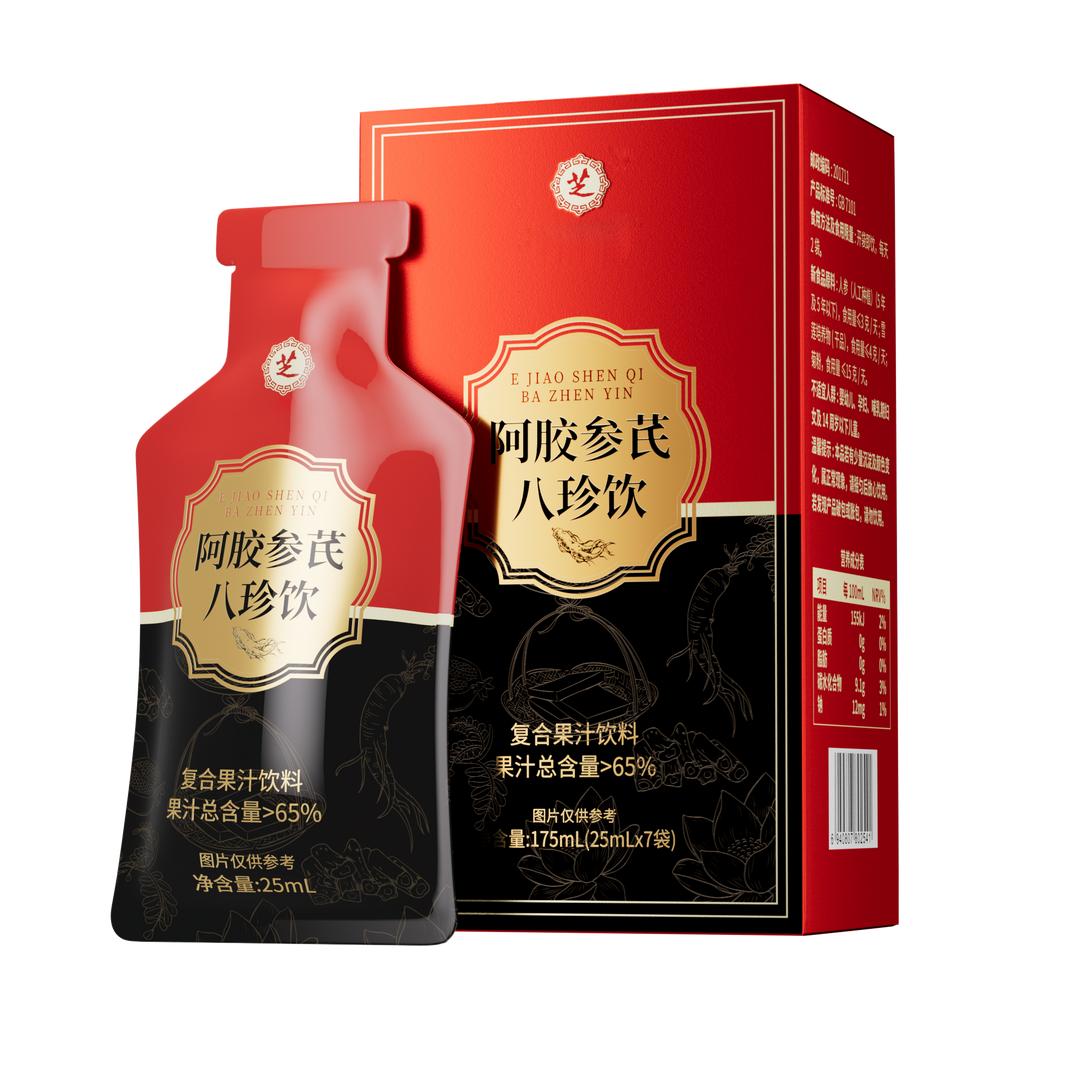 九芝堂官方旗舰店草本饮直播间