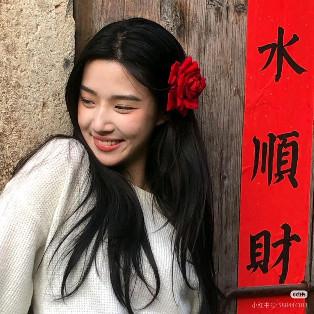 花花花哈