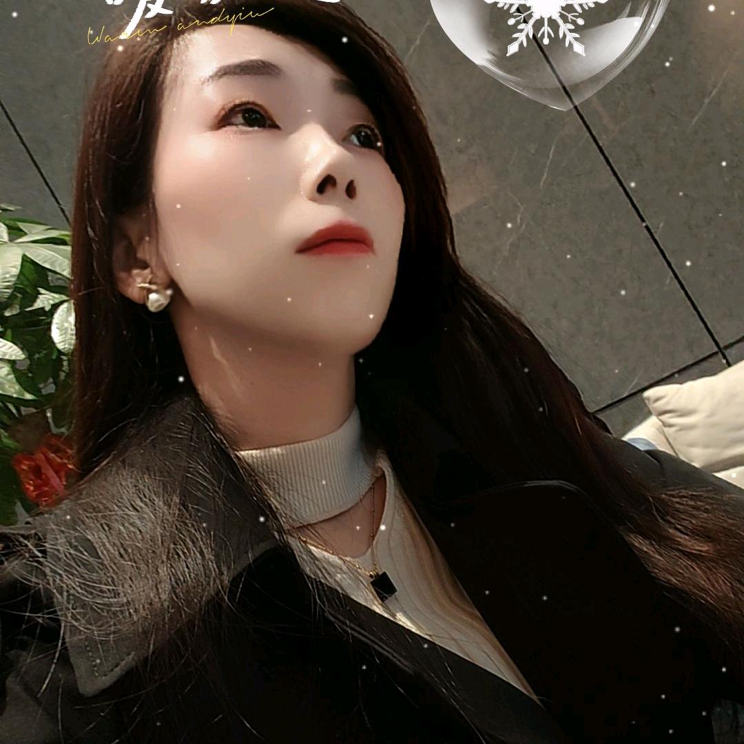 刘家姐姐