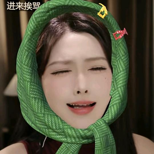 👀我给主播刷🚀你和老公省一点花🍷