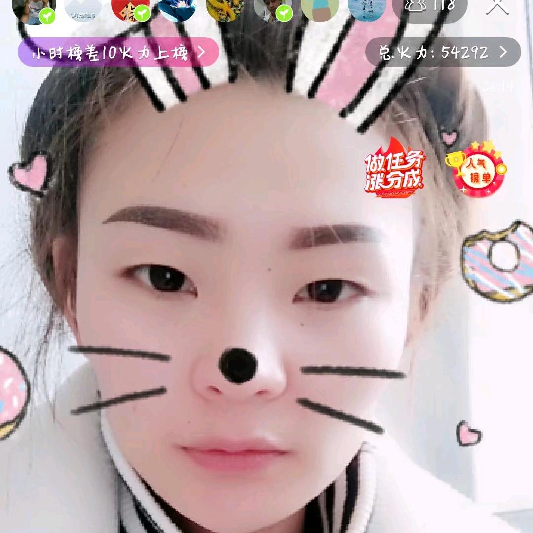 爺們不帥照有人愛