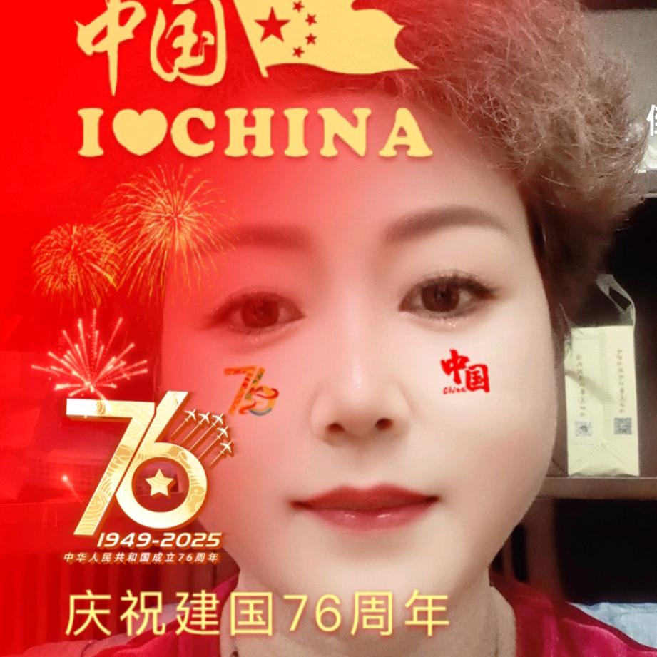 贝儿行