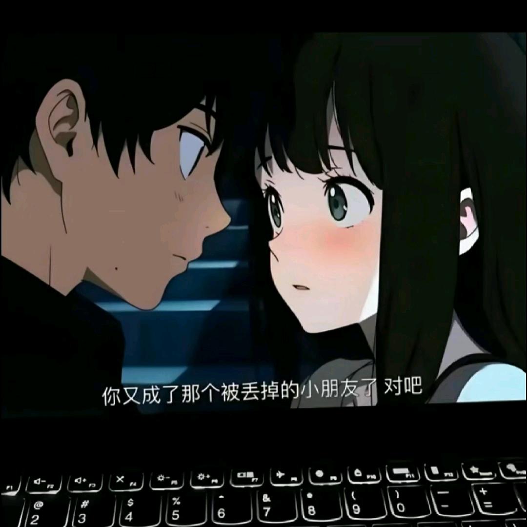 纯爱战士应声倒地(恋爱脑)