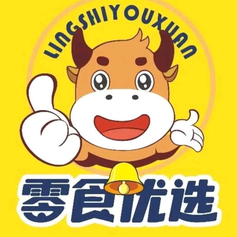 喜洋洋零食上麦自选