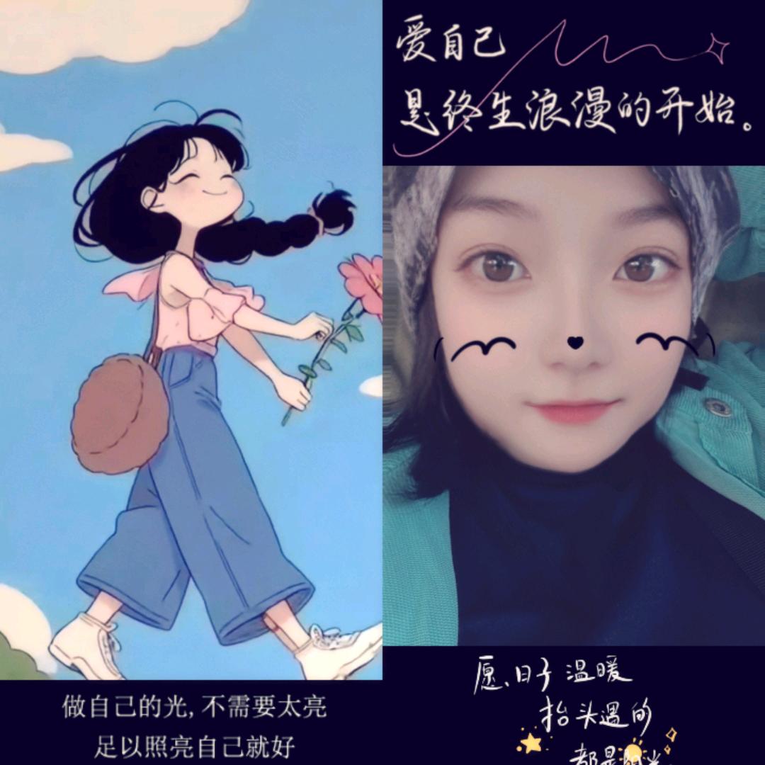 佩紫怀 黄
