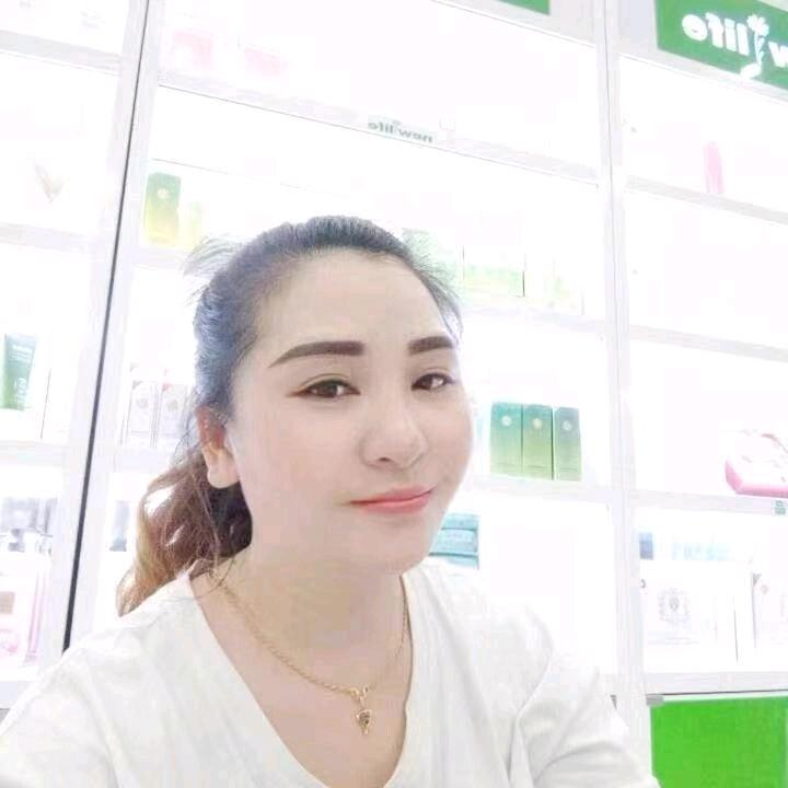 新生活美容养生店