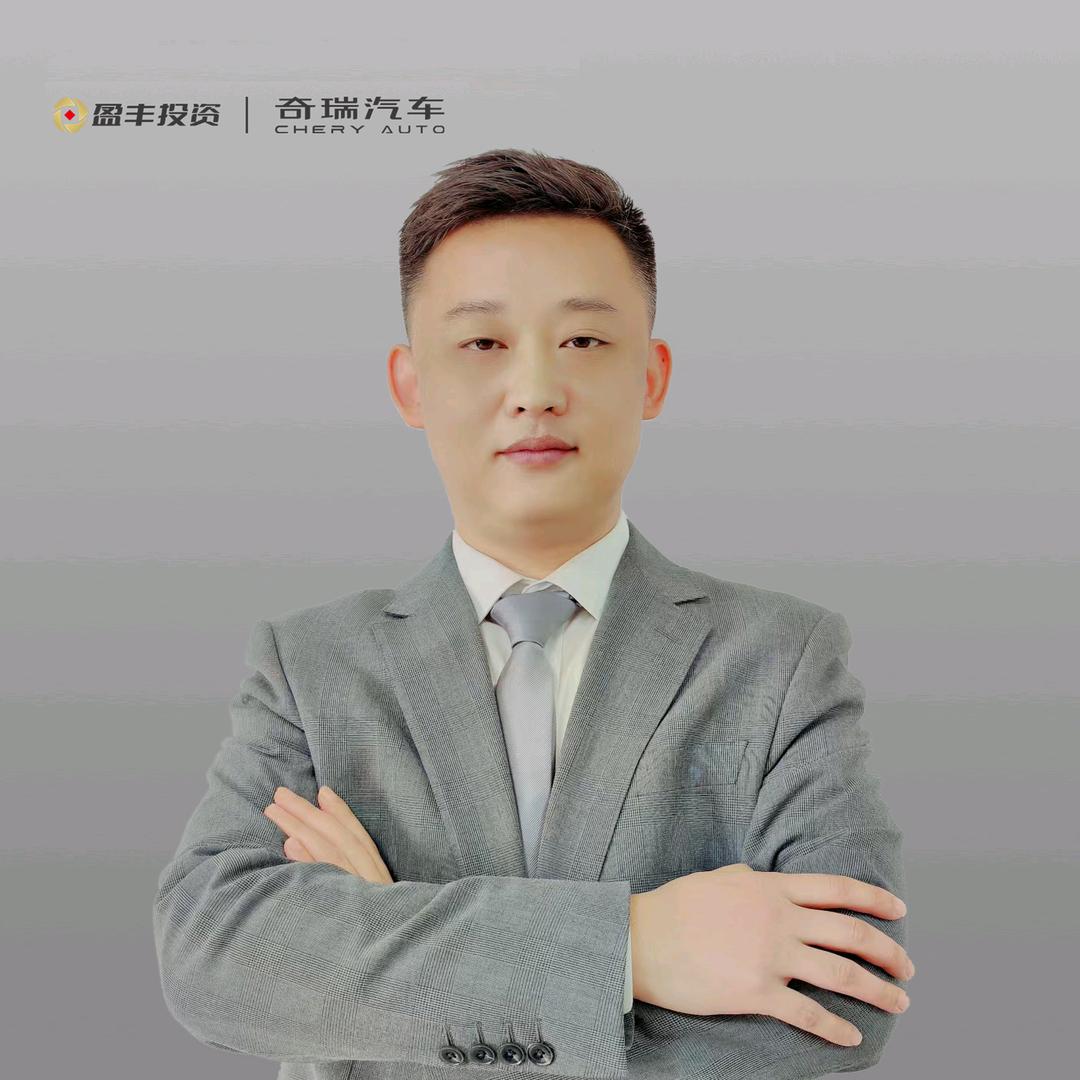 滁州奇瑞厂家店兆总