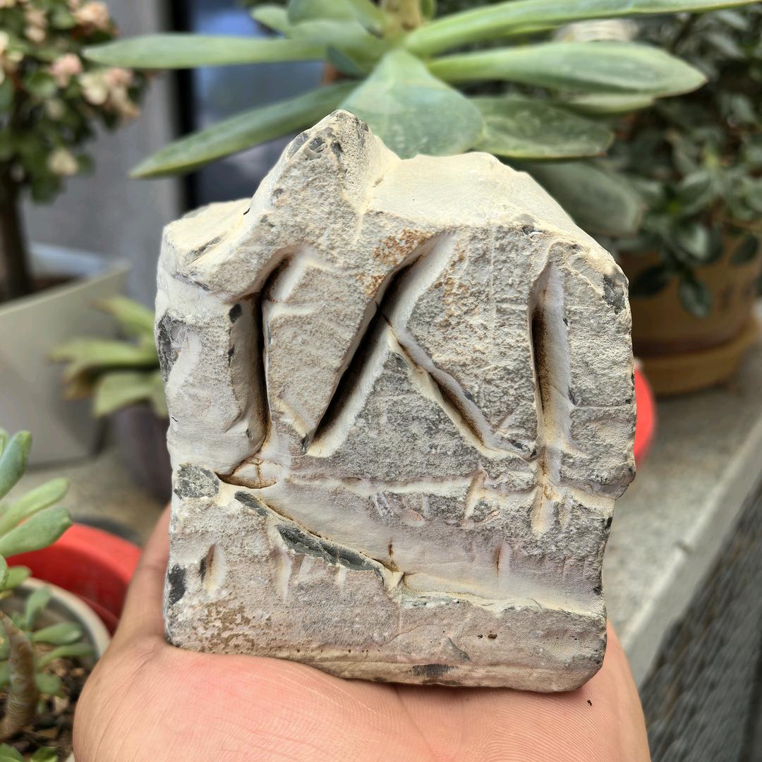 保定市徐水区景页石材加工厂