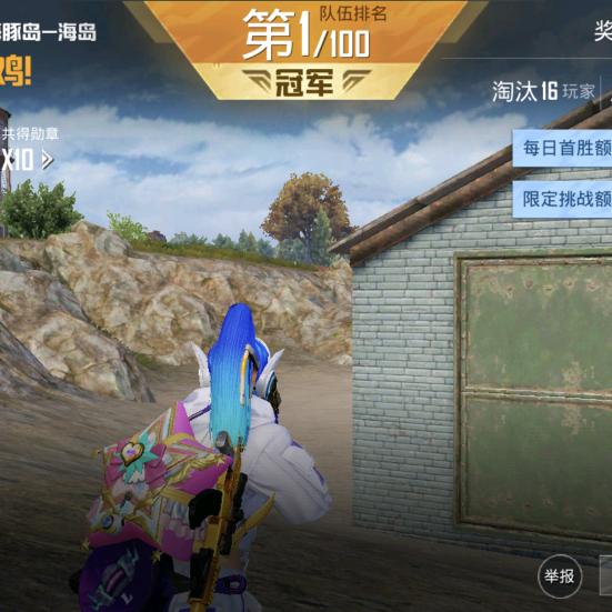 随之而去，随之而来！