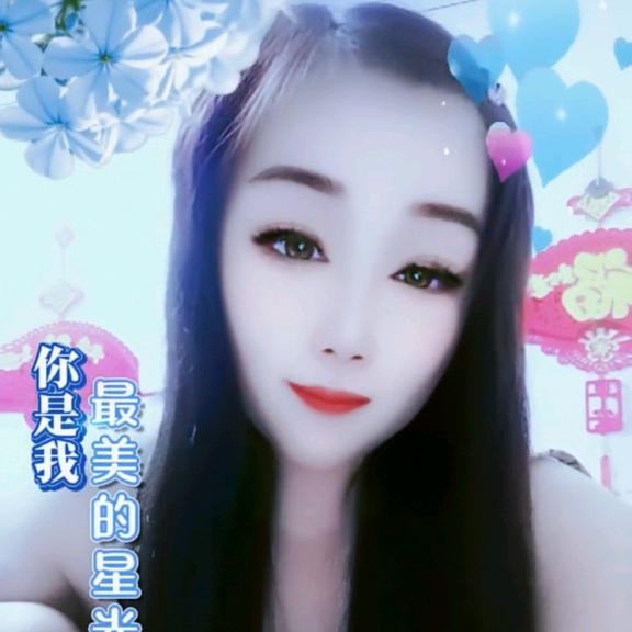 箹錠⒈輩孓