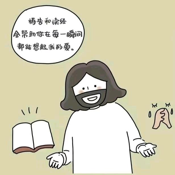 刘继亮