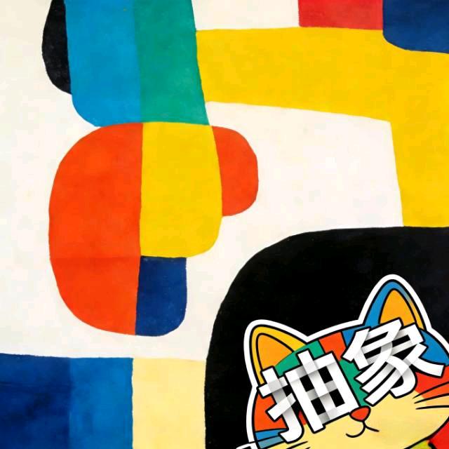妙一奥Mao/•᷅•᷄\୭头像