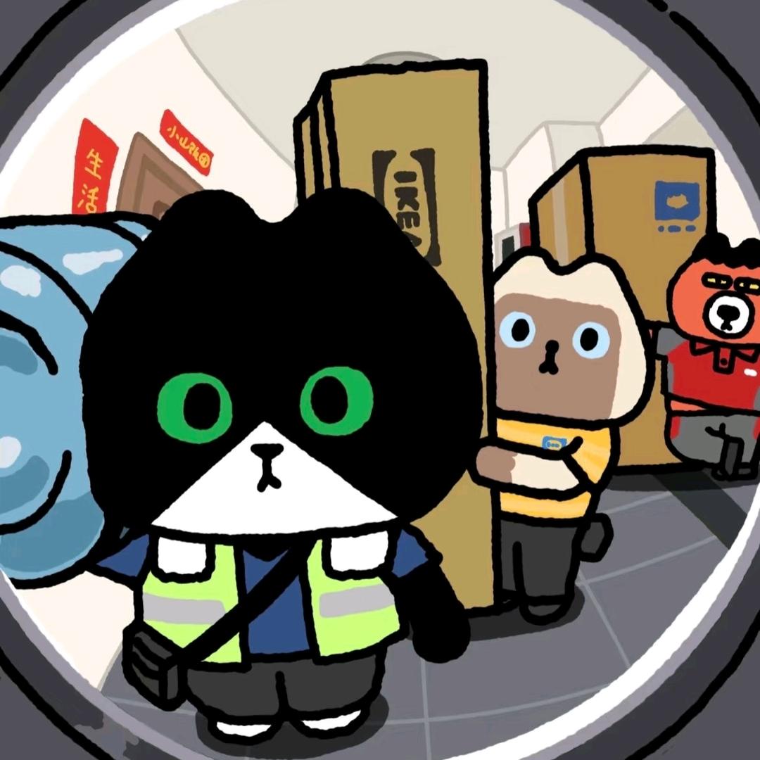 途途在装修🏠（硬装中）