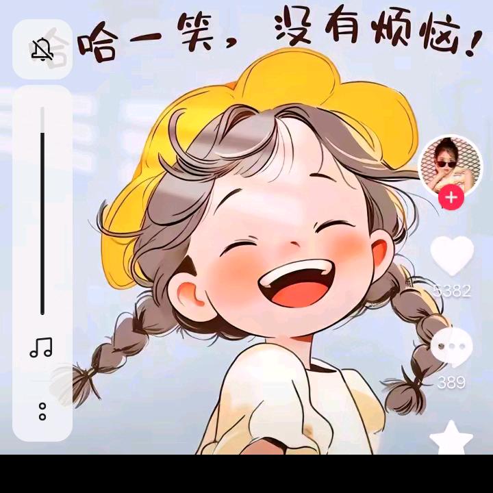 fm