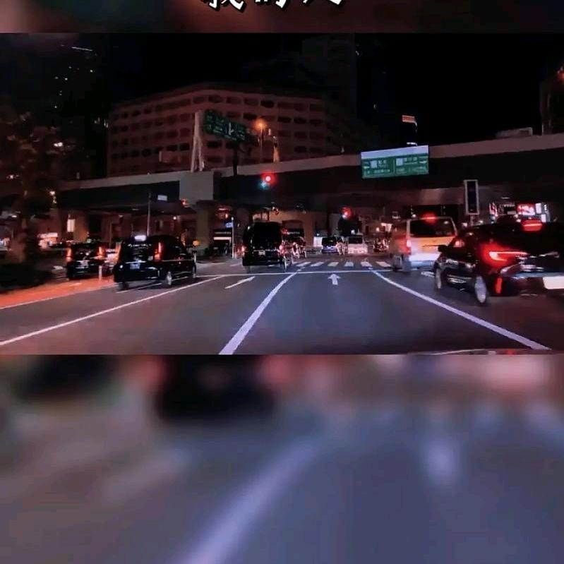 旅行