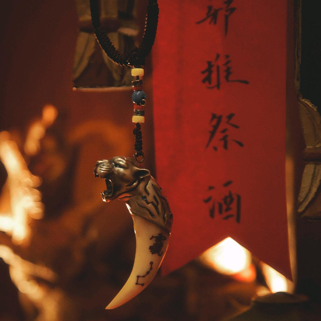 ☯笙乄歌☯