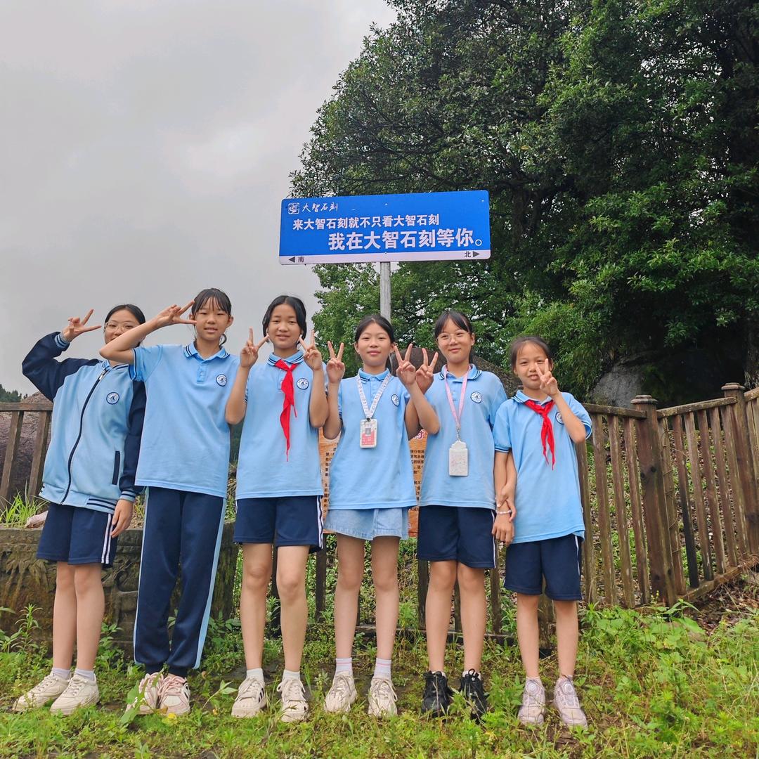 六一中路（席位）清凉门