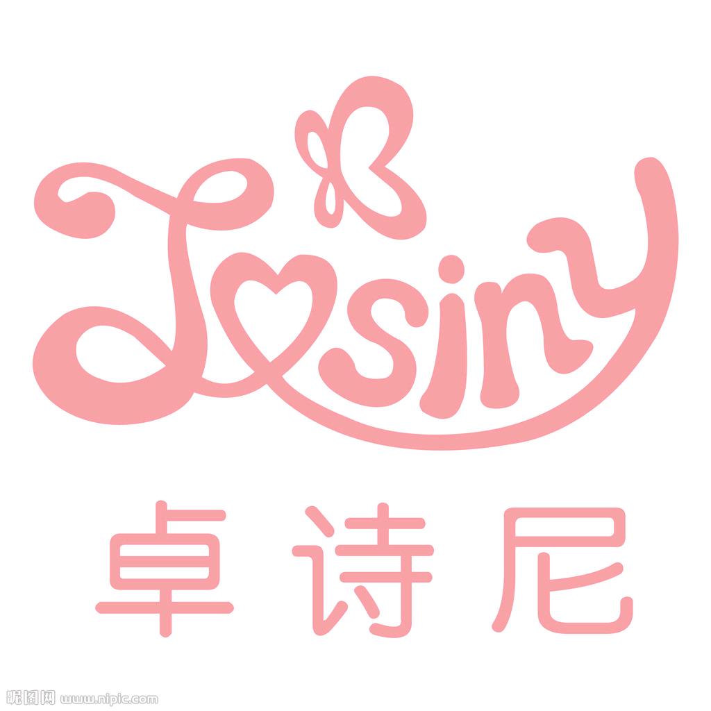 @卓诗尼平利店浅黛微妆