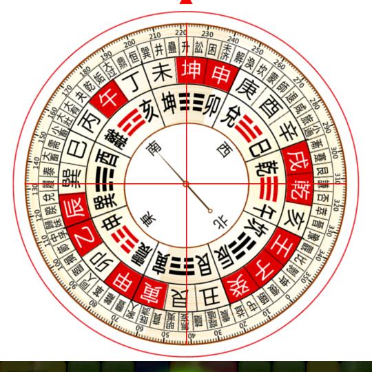 唐蒙