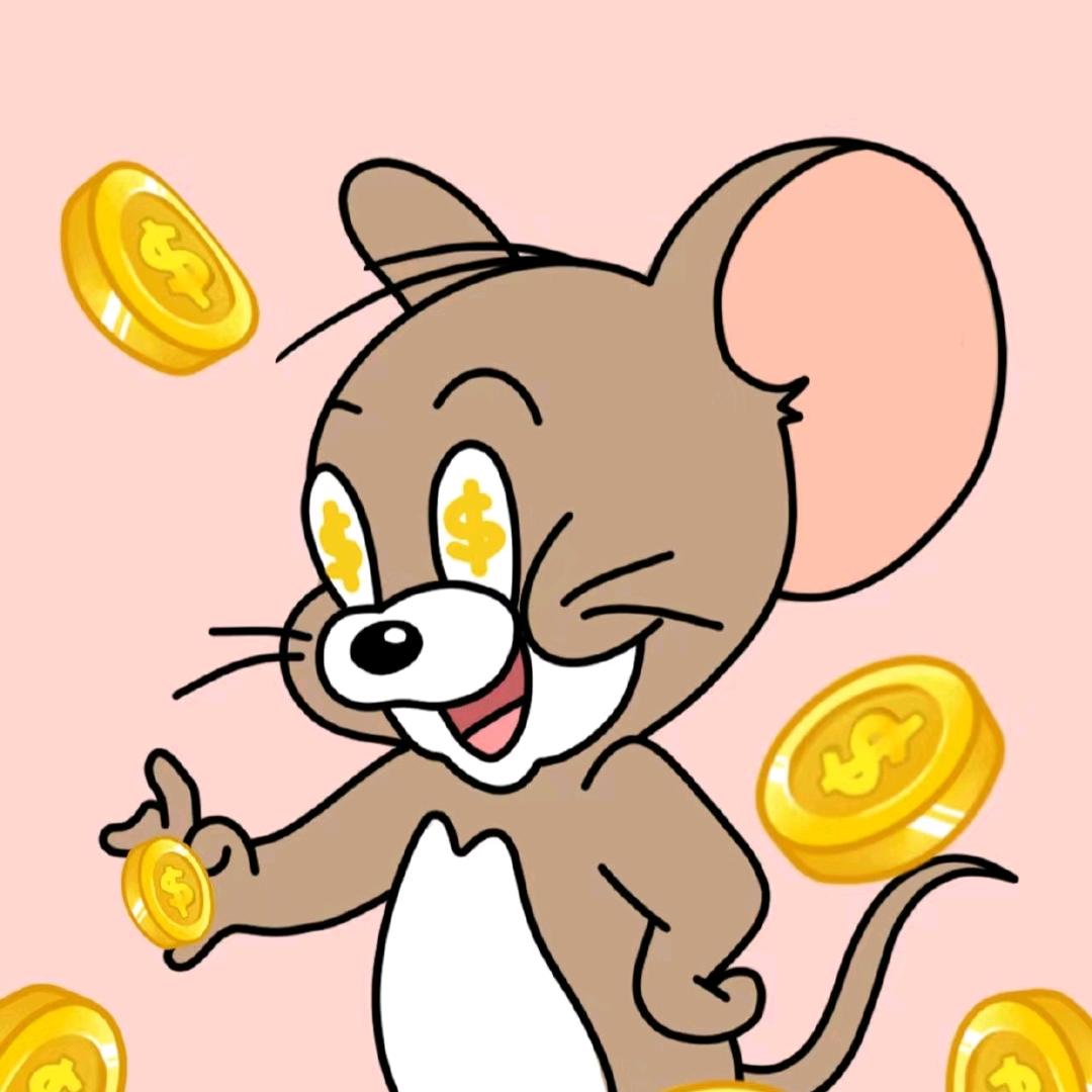 不吃奶酪的杰瑞仔