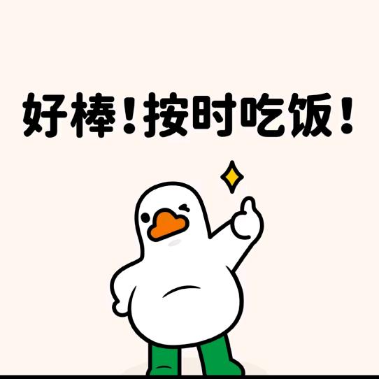 金金子