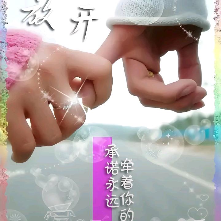 🦋᭄ ℳ❥꯭庄周一生梦一蝶⁵²ºꦿ᭄